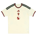 2026-27 Manchester United FC Third
