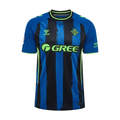 2026-27 Real Betis Balompié Third